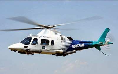 helicopter ke parts