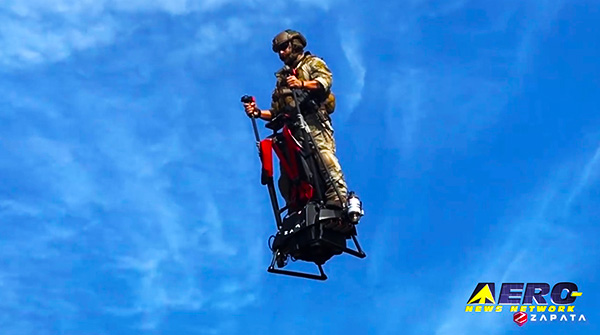 Ezfly hoverboard online